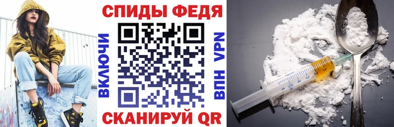 АМФЕТАМИН 97%  гидра ссылки  Сосновка 
