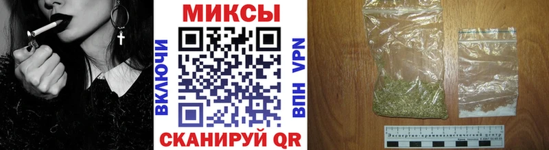 дарк нет телеграм  Сосновка  БУТИРАТ оксибутират  купить наркотики сайты 