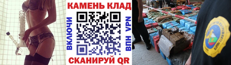 ГАШ ice o lator  магазин  наркотиков  Сосновка 