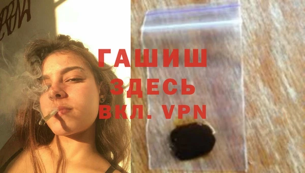 MDMA Алексеевка