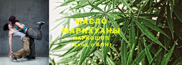 мяу мяу мука Надым