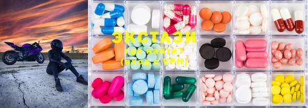 MDMA Алексеевка