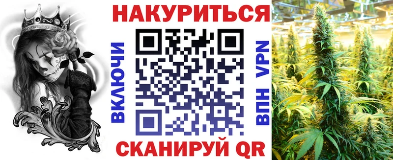 Шишки марихуана ГИДРОПОН Сосновка